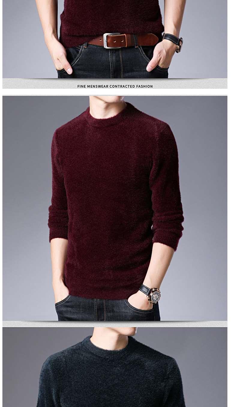 男士圆领毛衣冬季仿貂绒针织加厚纯色中青年修身水貂绒打底保暖衫