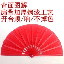 印字健身扇子道具大红色创意竹骨中国风中式武术骨塑料折扇太极扇