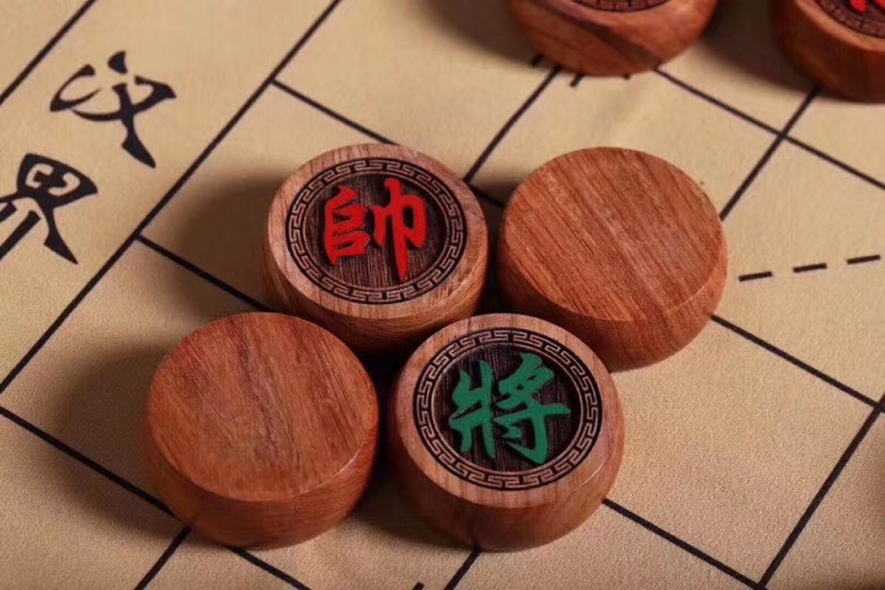 红木象棋花梨木象棋中国象棋4.8木质工艺品象棋精美礼品盒装