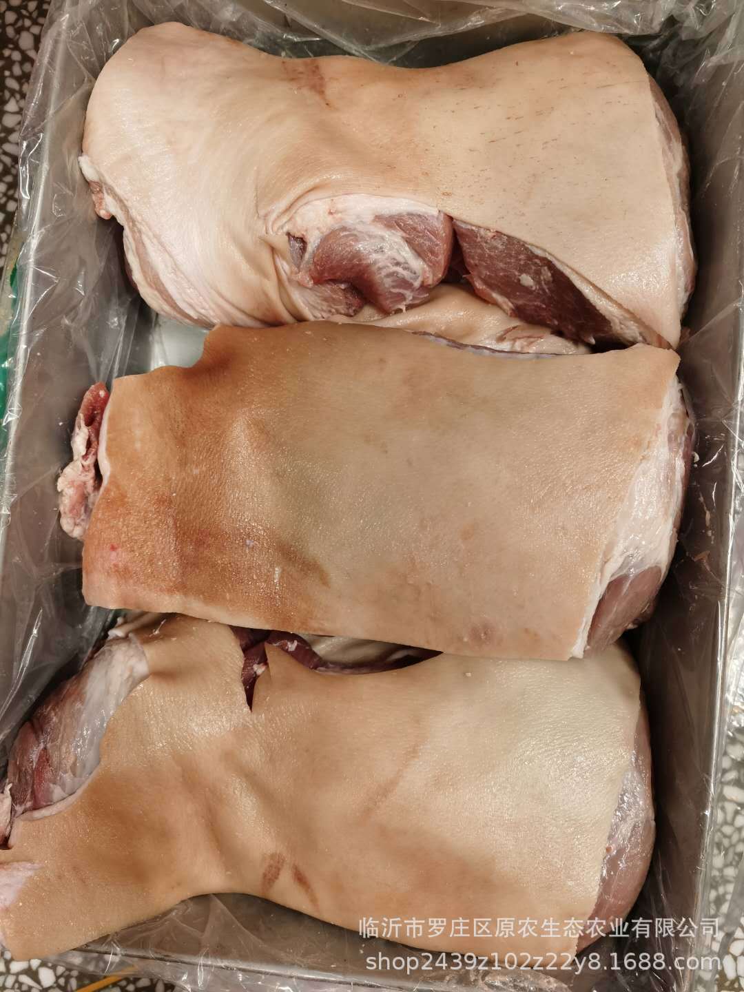 现货批发带皮夹心肉猪肉冷冻肉前五花肉带二号肉生鲜肉生猪肉