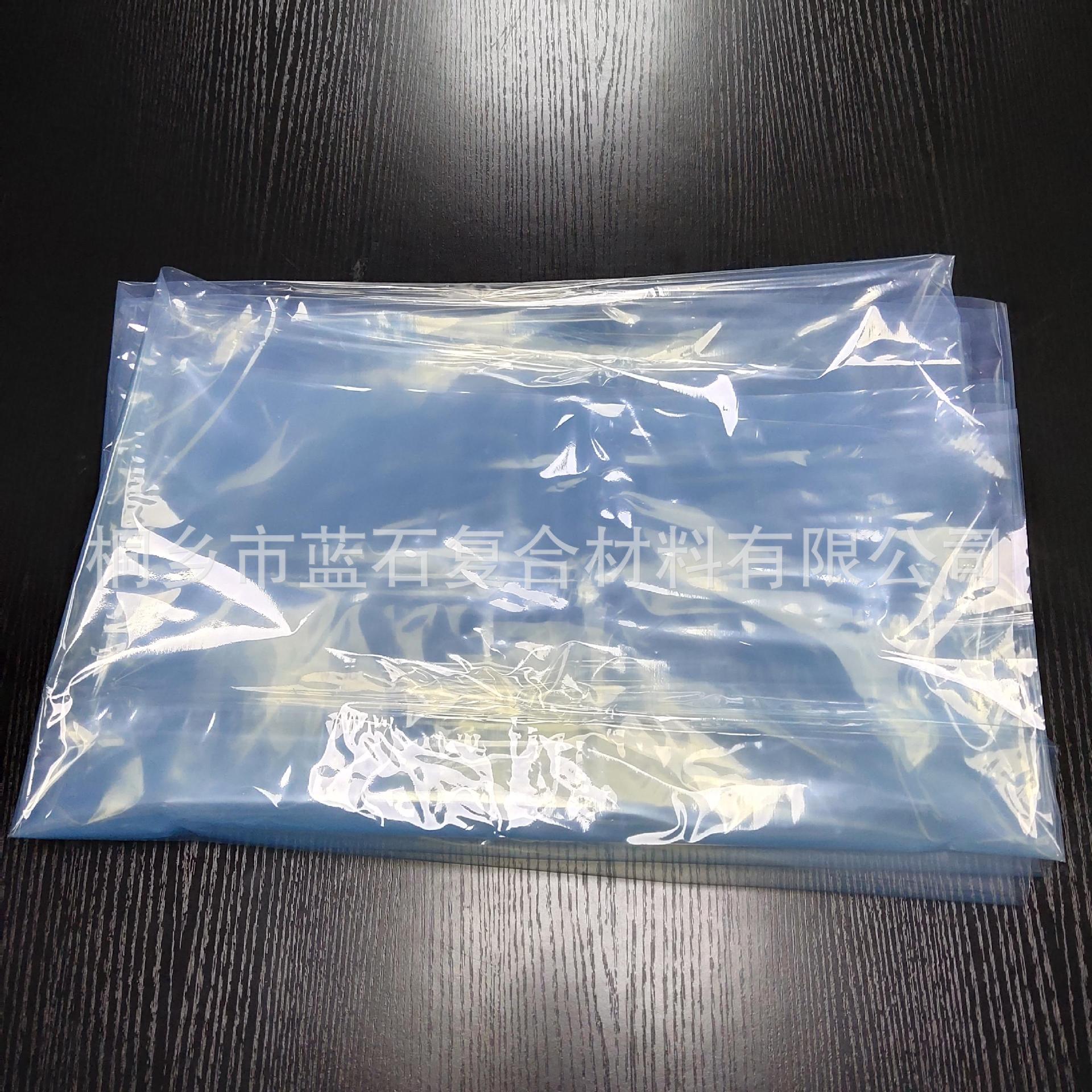 真空袋膜玻璃钢真空工艺辅材耐温性120180抗拉性好