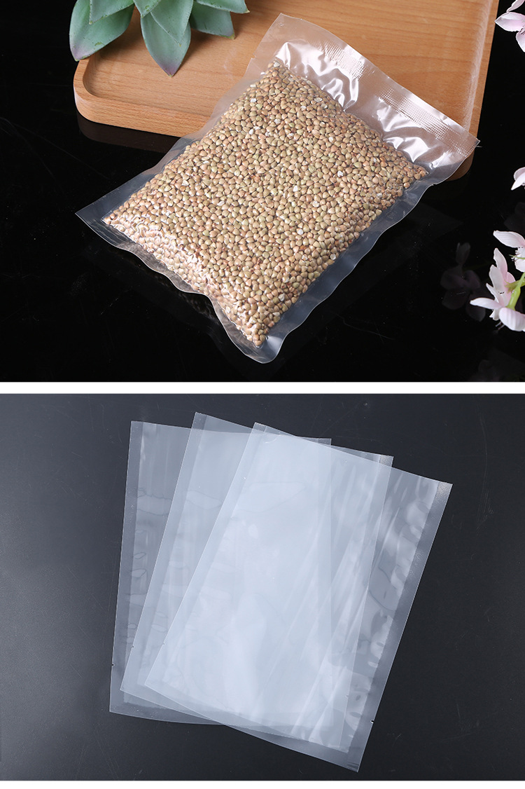 尼龙真空包装袋透明塑封真空袋商用熟食密封pa复合塑料袋定做印刷-阿