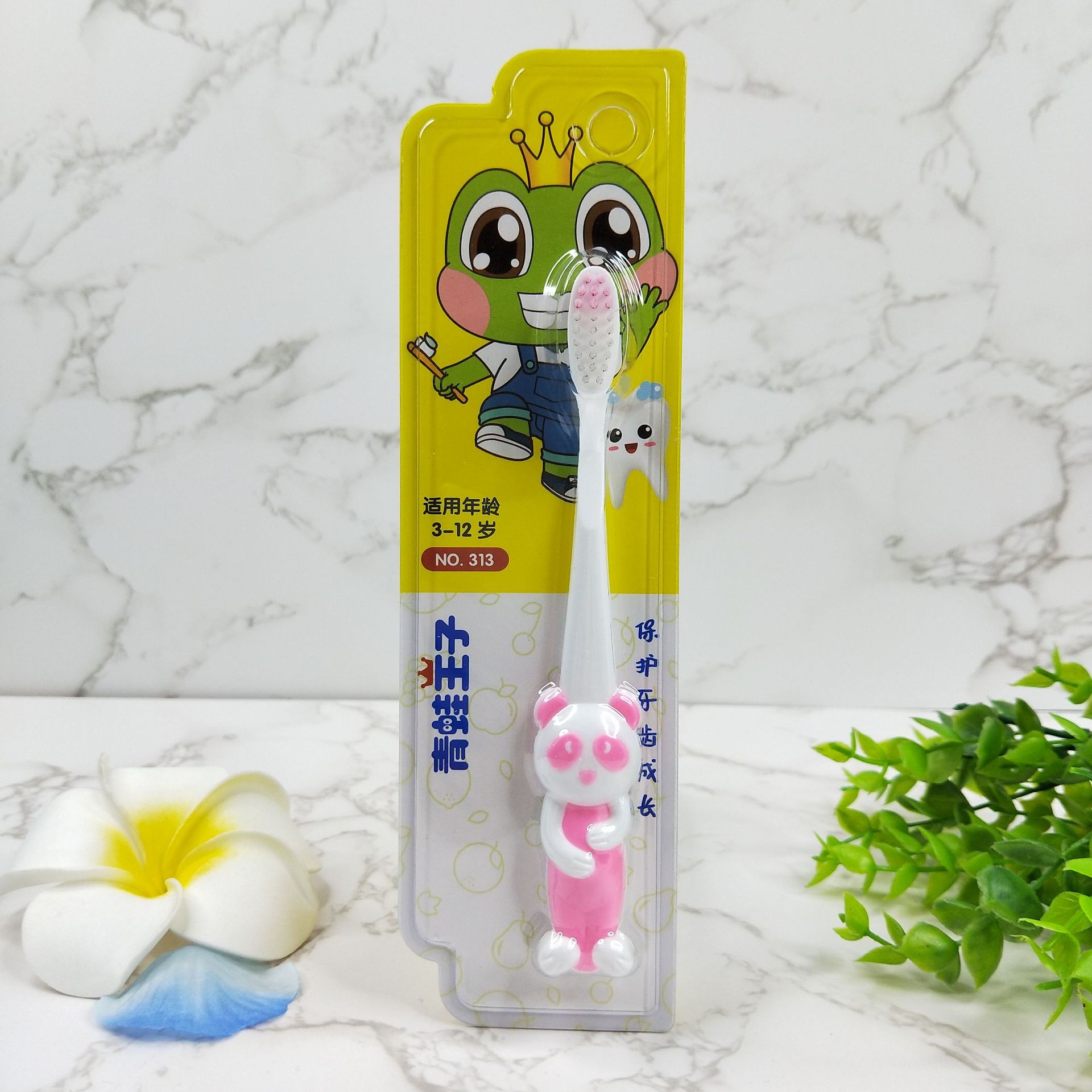 青蛙王子儿童护龈洁齿牙刷no.313单支装小刷头软毛儿童牙刷3-12岁
