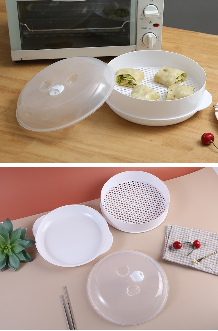 微波炉蒸笼专用器皿用品工具套装蒸锅碗加热用具专用锅蒸盒蒸饭煲