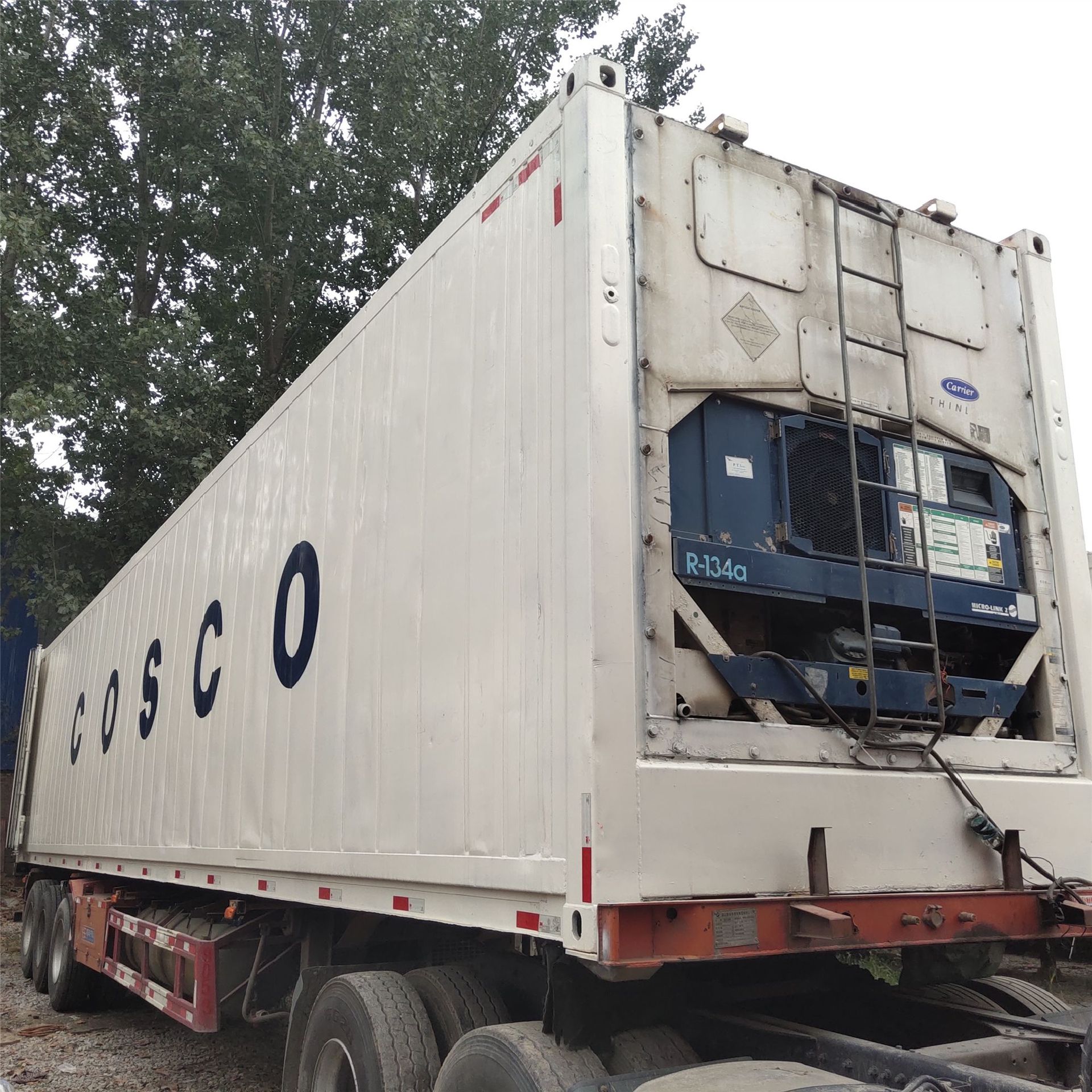 出售二手15年半挂冷藏车带15米冷藏半挂车二手双驱解放500潍柴