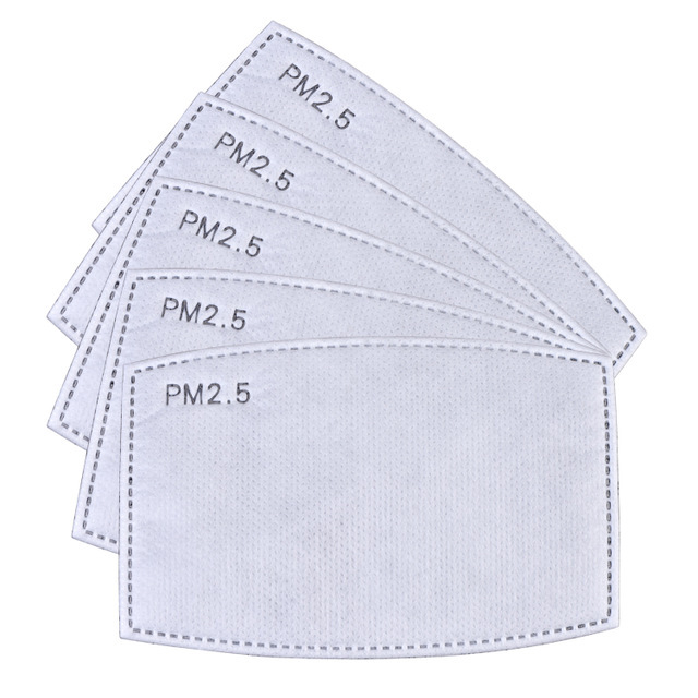 5口罩配件过滤芯熔喷布五层活性炭垫片一次性过滤片