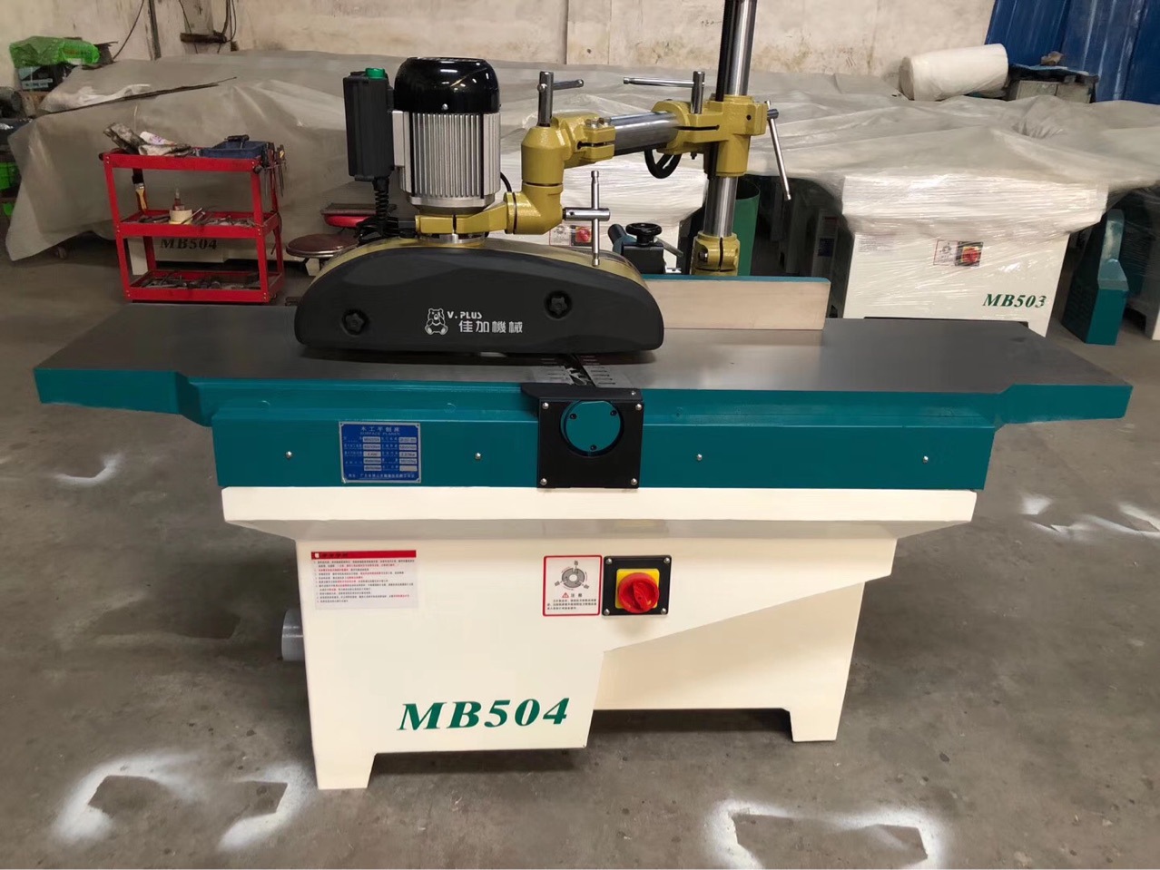 斜口平刨螺旋刀仿马氏款503 504 刨木机 实木刨床 拼板机木工机械