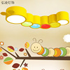 Manufactor Direct selling Simplicity originality personality Cartoon Light kindergarten Classroom Corridor light Caterpillars led Ceiling lamp Manufactor Direct selling Simplicity originality personality Cartoon Light kindergarten Classroom Corridor light Caterpillars led Ceiling lamp