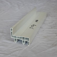 德玛斯PVC 可定制窗型材环保无污染厂家直销建筑型材塑钢推拉型材