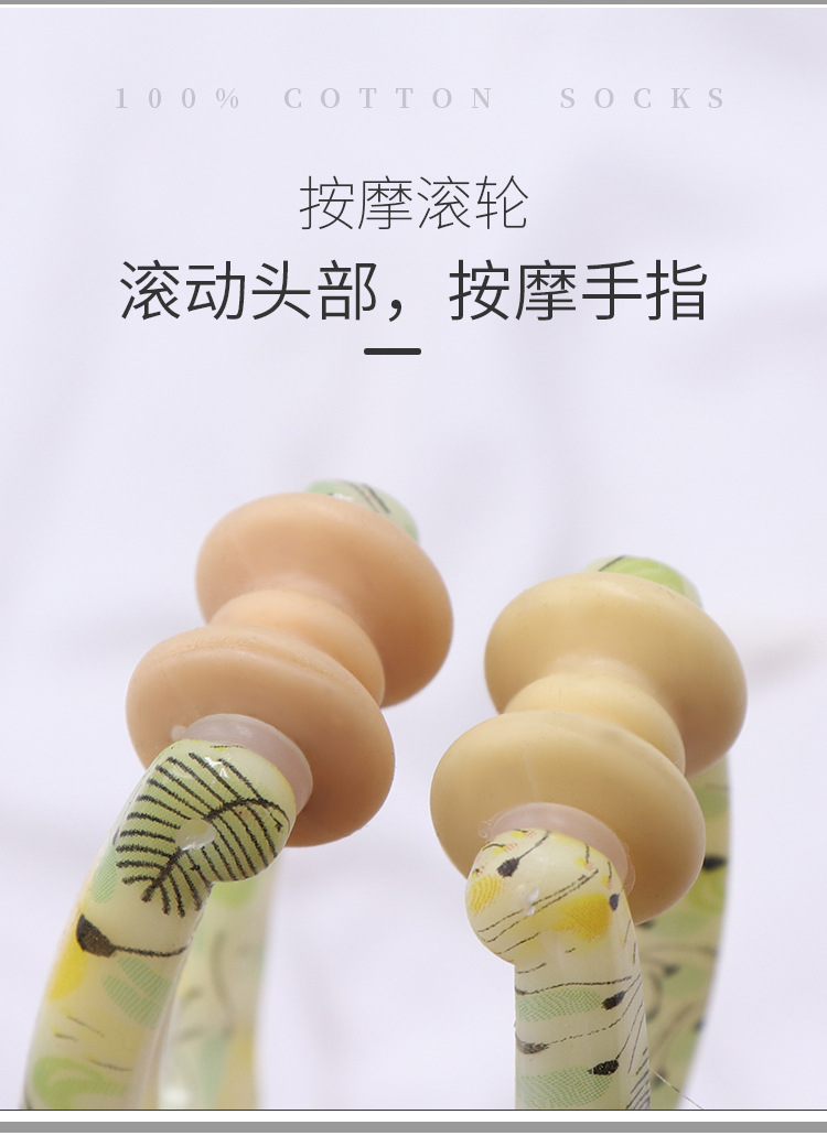 神悦欠打熊手指按摩器手指按摩仪手部按摩轮印花型手部按摩器批发