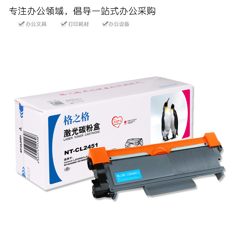 原装佳能npg-59墨粉ir_2002 2202_2206 2204n g59_碳粉canon