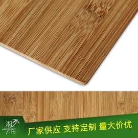 竹质板材-竹质板材批发,促销价格,产地货源 - 阿里巴巴