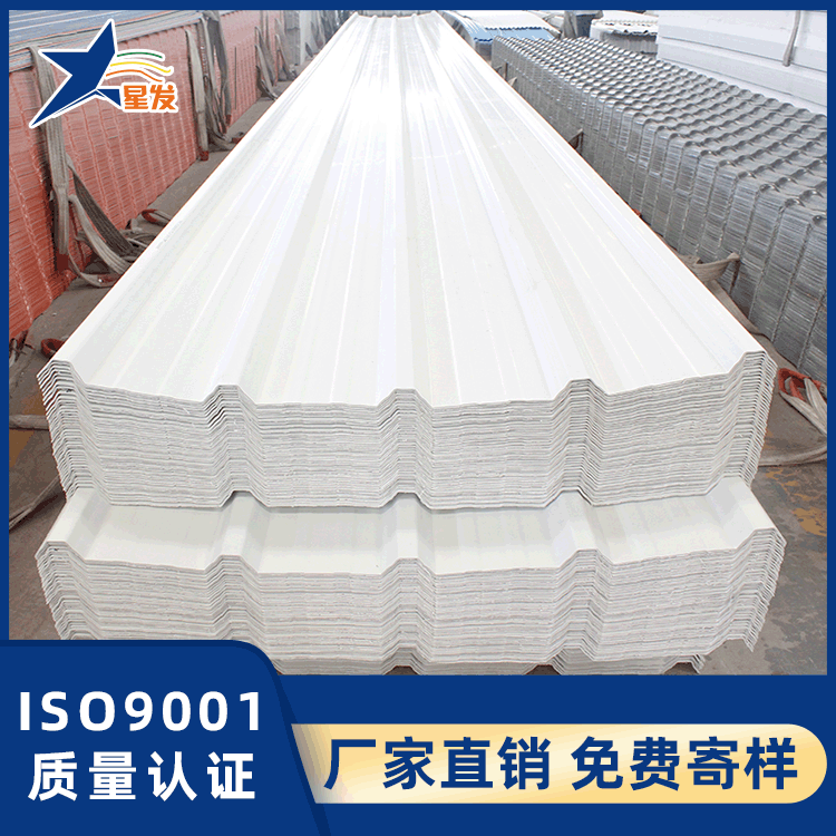 0万平方米合成树脂瓦 琉璃瓦屋面仿古塑料瓦 彩钢瓦屋顶装饰瓦片厂家