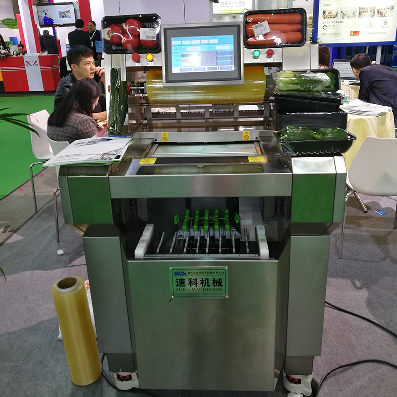 全自动保鲜膜包装机水果包装机蔬菜打包机生鲜包装机裹膜机工厂