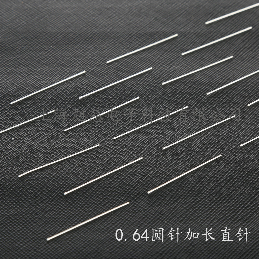 8*0.8圆针直针各种型号加工定制