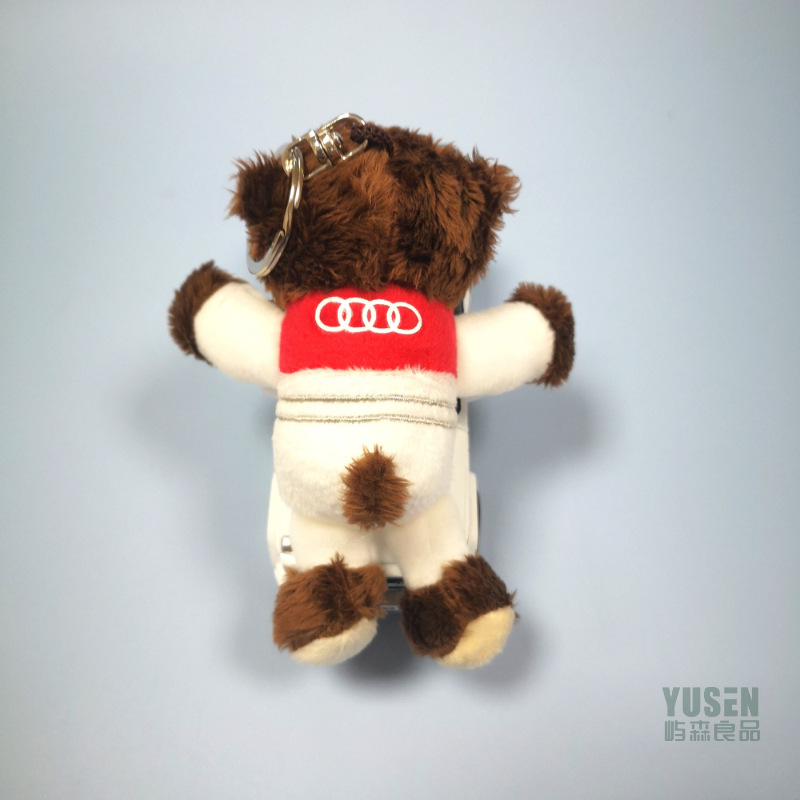 赛车熊汽车熊钥匙扣奥迪宝马汽车钥匙扣挂件强磁冰箱贴奥迪小熊