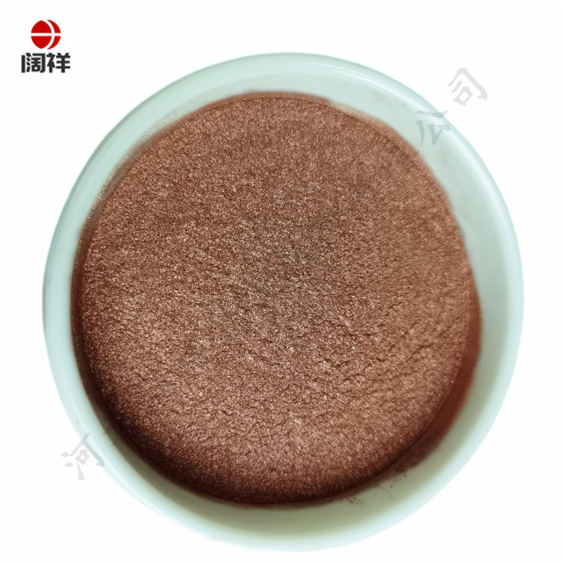 供应银包铜10125um球状银包铜粉超细银镀铜粉体用于导电胶