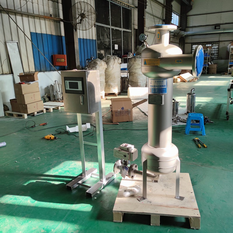 供应不锈钢悬液分离器离心式固液分离机串联高效分离可定制