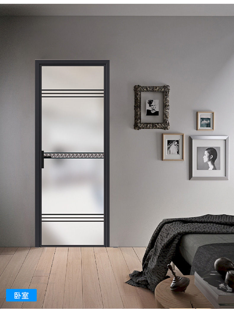 黑色16极窄厕所铝合金边框门简约铝镁合金门洗手间玻璃平开门定制