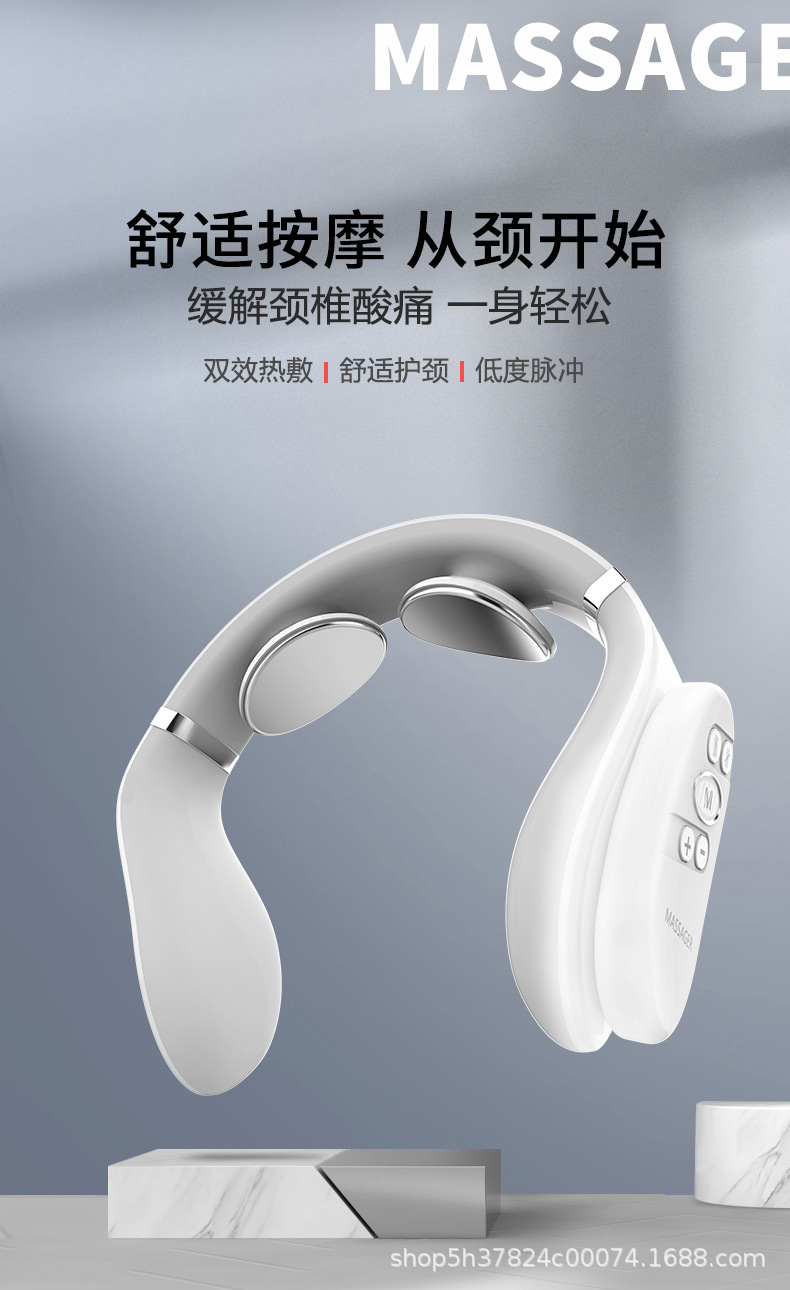 智能颈椎仪多功能语音遥控护颈仪颈肩部脉冲按摩理疗加热仪器厂家