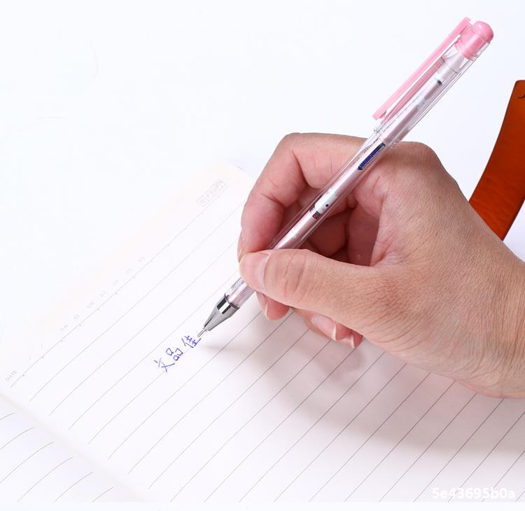 可擦笔魔易摩擦笔芯 可擦中性笔芯黑蓝0.5学生热魔力可擦水笔替芯