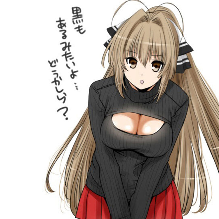 2020春季女装长袖立领开胸毛衣时尚性感露胸毛衣女针织打底衫