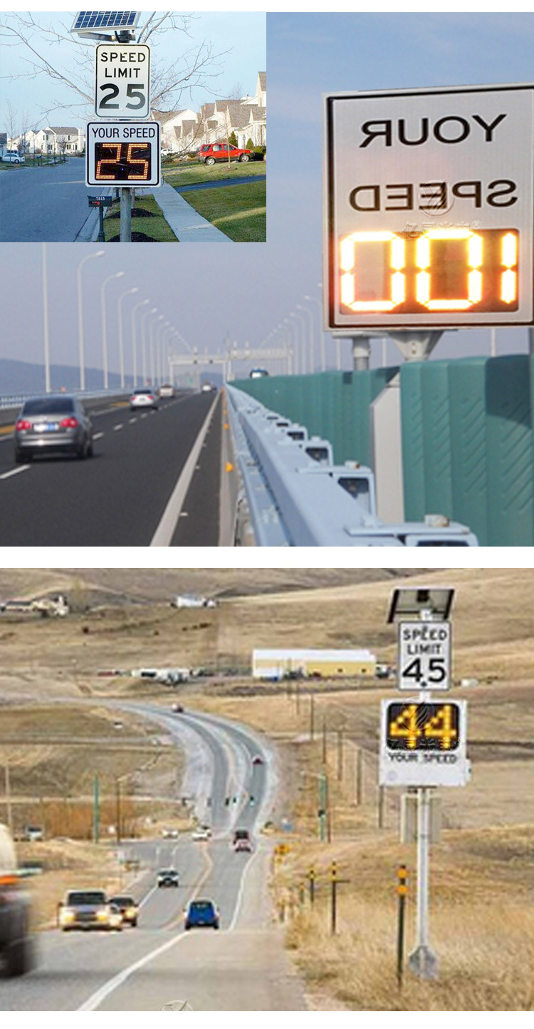 优惠供应汽车超速抓拍反馈系统雷达测速仪厂区 测速仪 雷达测速