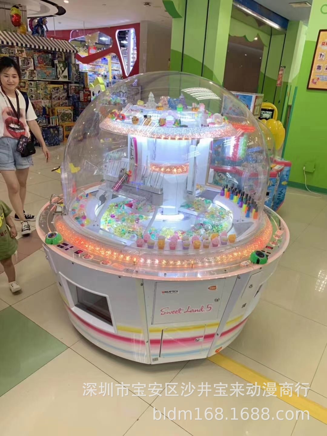 二手华立甜蜜宝贝游戏机儿童乐园挖糖机推礼品游艺机投币糖果机