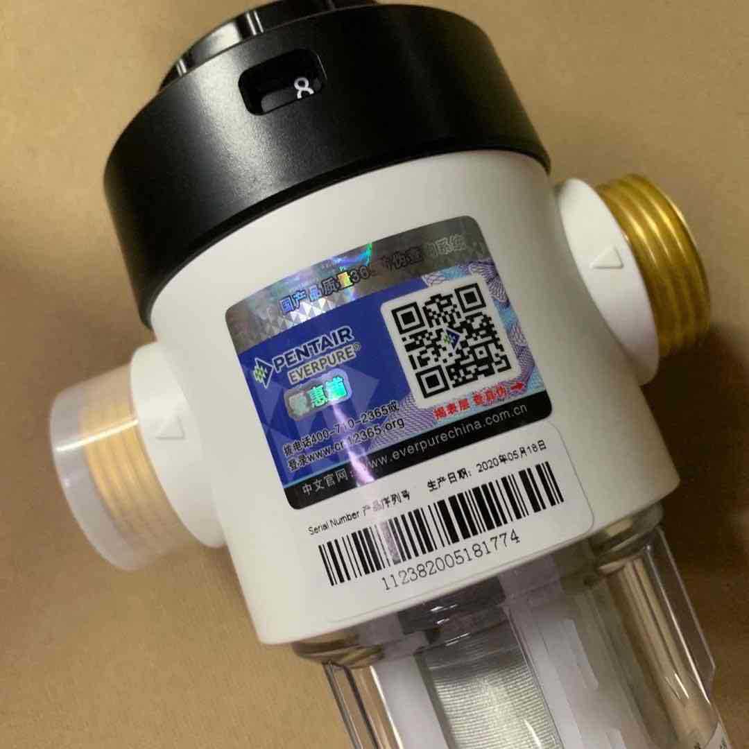 滨特尔爱惠浦p40b前置过滤器40微米过滤精度