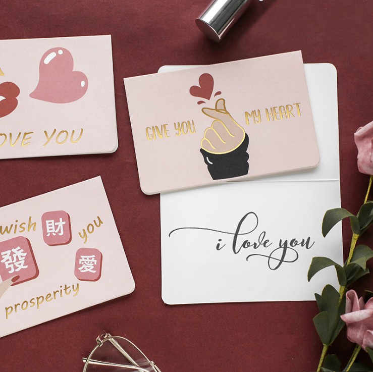 韩国粉色爱心情人节贺卡可爱表白贺卡带信封对折祝福卡片留言卡片