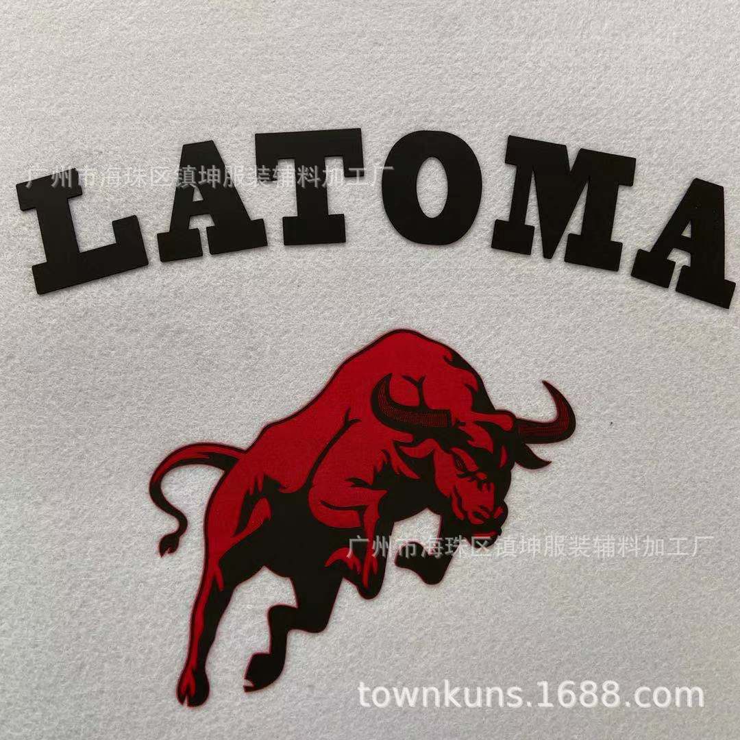 数码植绒烫画贴 热转印标烫画贴纸现货 烫印logo数码印花烫花