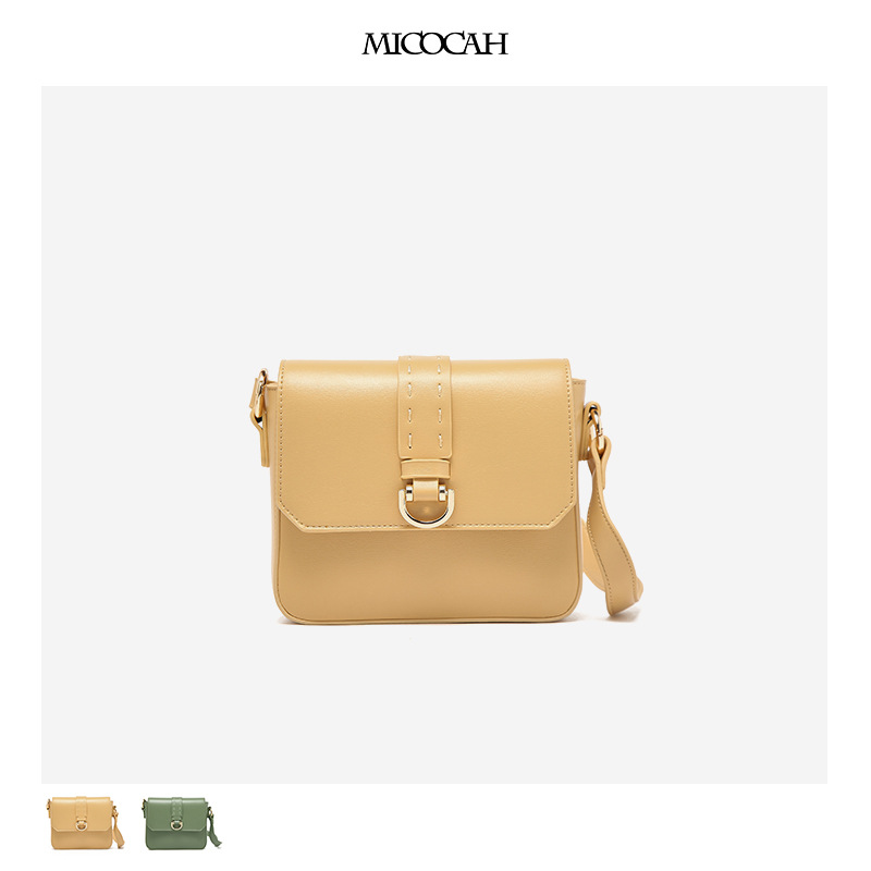 micocah 2020新款包包女 简约皮带扣小方包 波浪肩带单肩包斜挎包