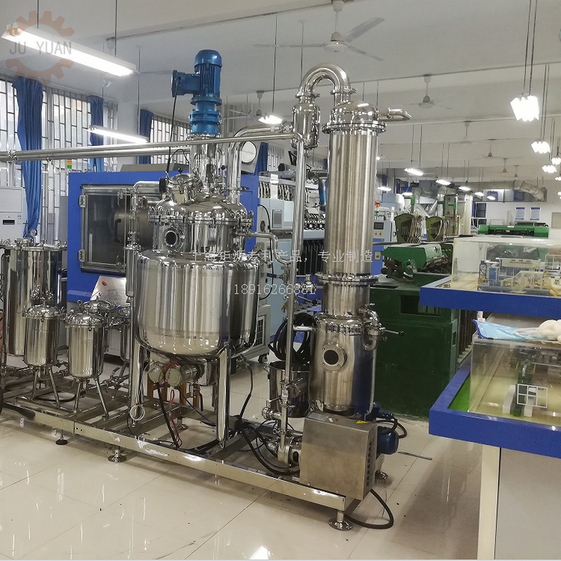 上海矩源植物黄酮超声波动态提取浓缩设备