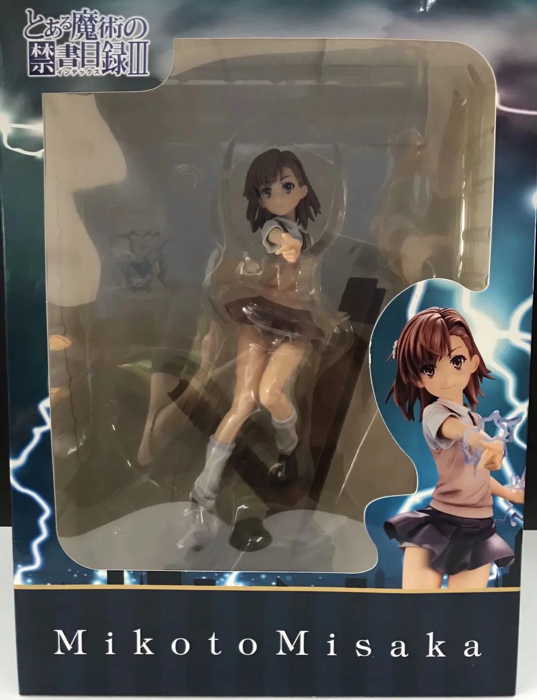 魔法禁书目录某科学的超电磁炮 御坂美琴 校服炮姐 模型盒装手办
