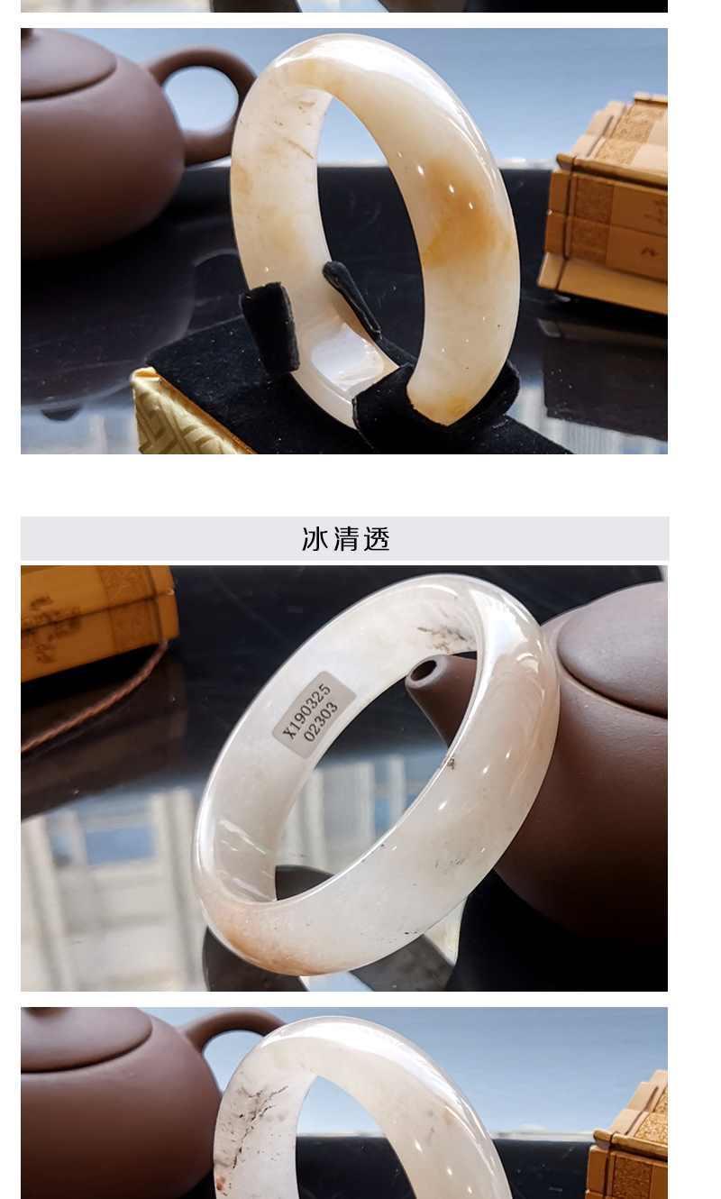 佘太翠手镯紫罗兰真品玉石手镯女玉气质烟紫玉冰清透带玉器