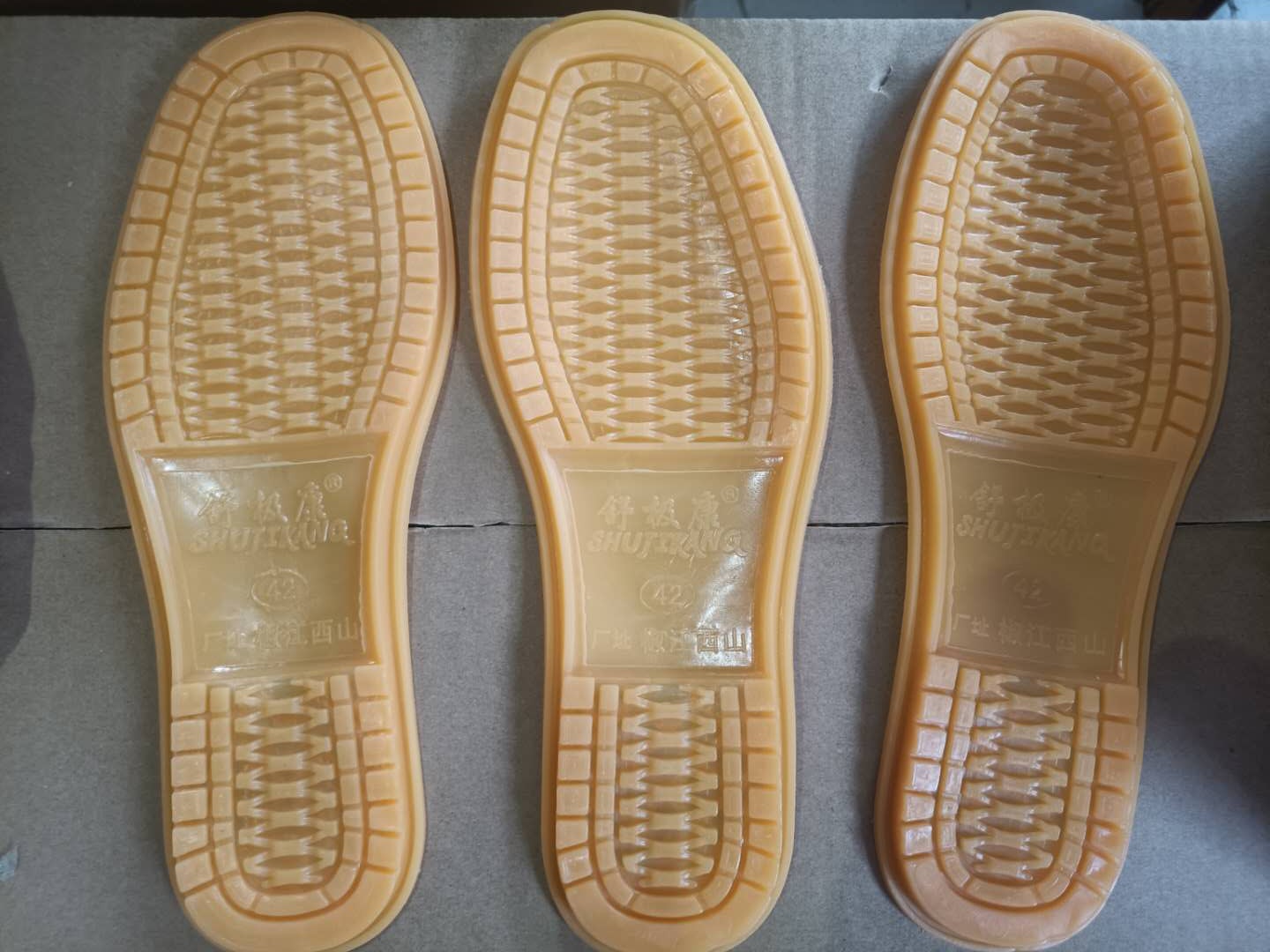 2021春款西山布鞋牛筋底pvc橡胶鞋底