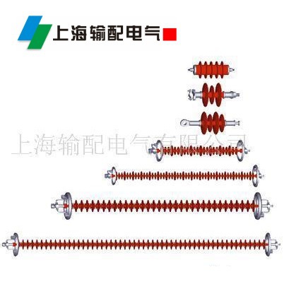 fxbw4-35/70棒型悬式复合绝缘子-上海输配电气-阿里巴巴
