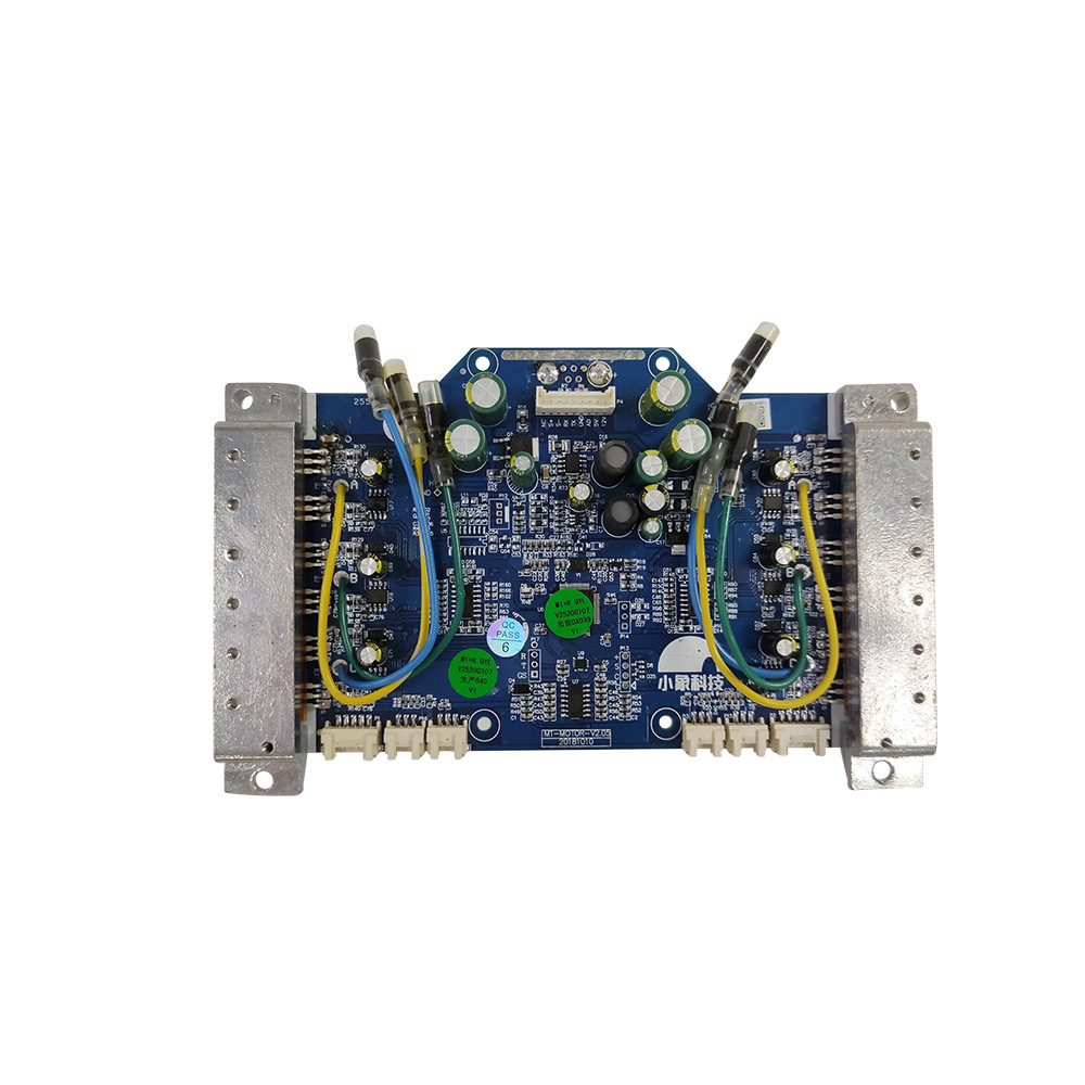 适用于小米九号36v低配版 体感车 双轮智能平衡车通用主板 可定制