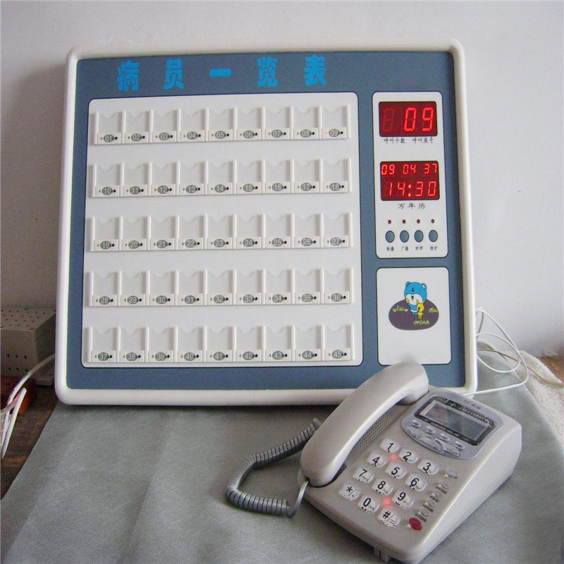 智能医院呼叫系统 护士站传呼对讲呼叫器主机中心供氧声讯系统主