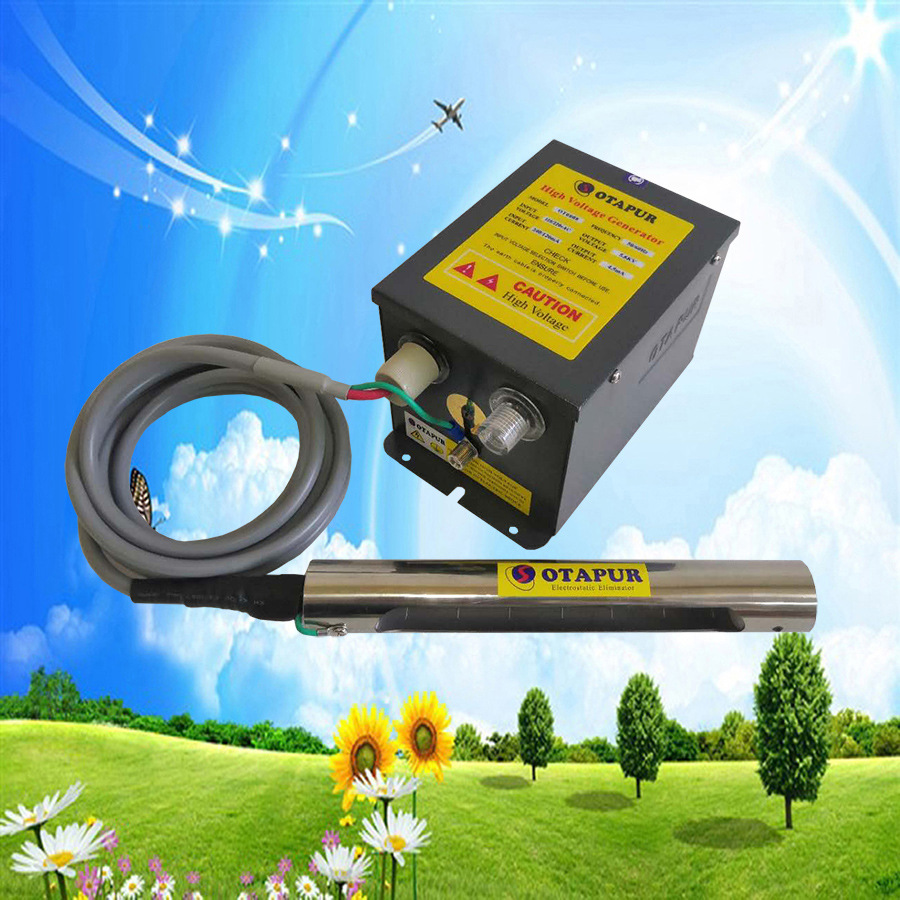 欧特普ot6006c静电棒 口罩机静电消除棒 口罩静电消除棒-阿里巴巴