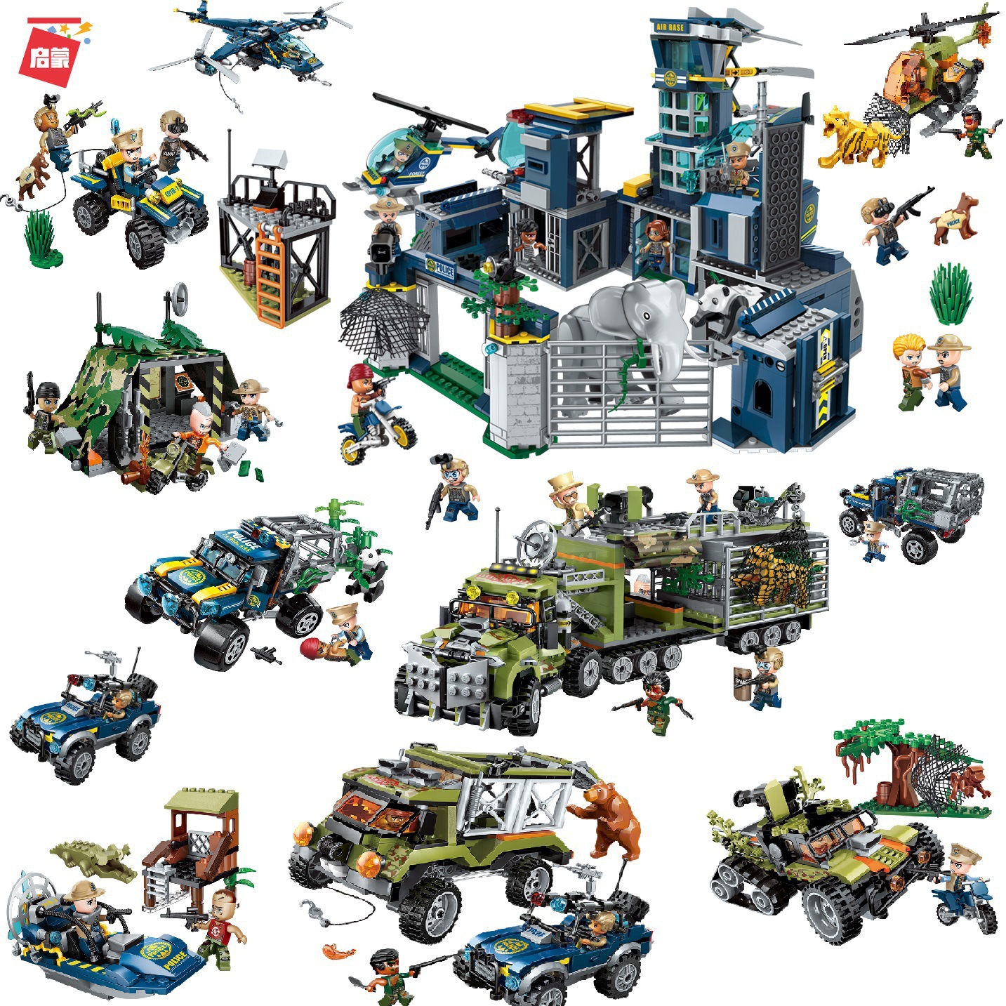 启蒙品牌相似同款7启蒙积木森林警察兼容乐高拯救行动小颗粒拼装6岁