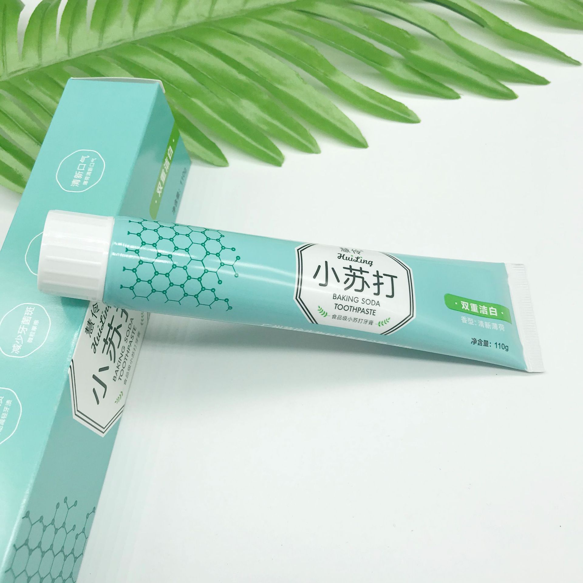 慧伶小苏打成人牙膏110g洁白护龈消止薄荷香型清新口气