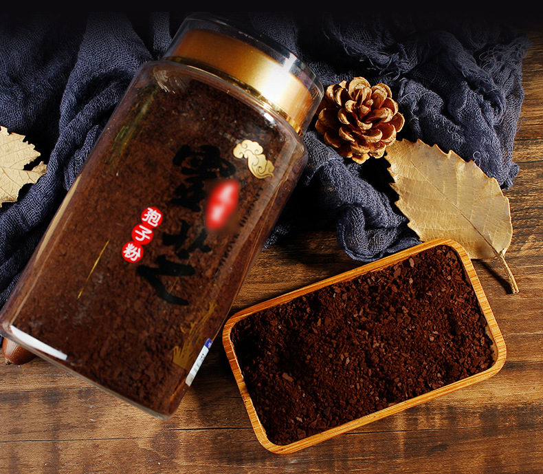 厂家发货灵芝孢子粉灵芝细粉长白山灵芝孢子粉250g