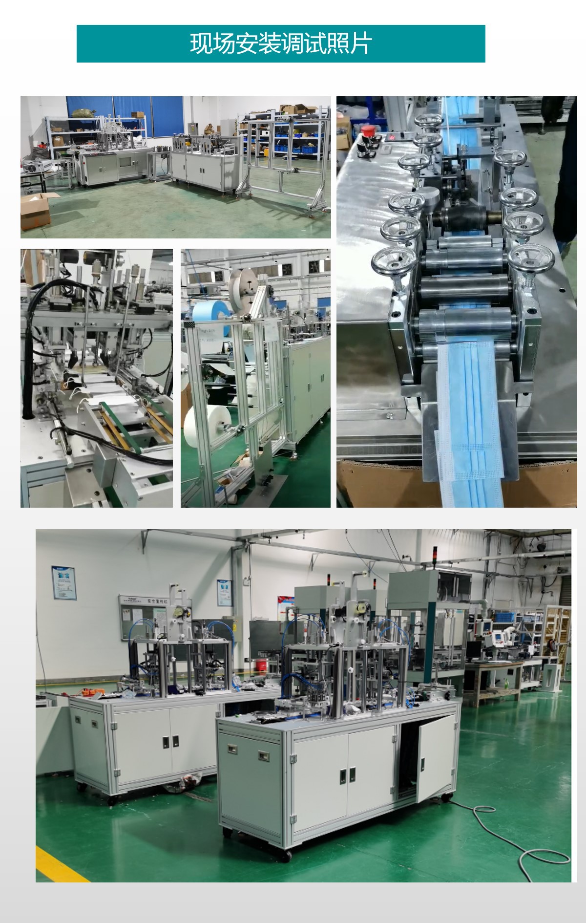 出售n95内置鼻梁条口罩打片机n95内置口罩裁片机!现货现货低价