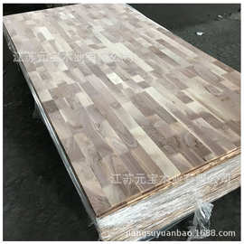 黑胡桃白边板12-15mm实木桌面个性装饰面板墙板实木板材工艺品料