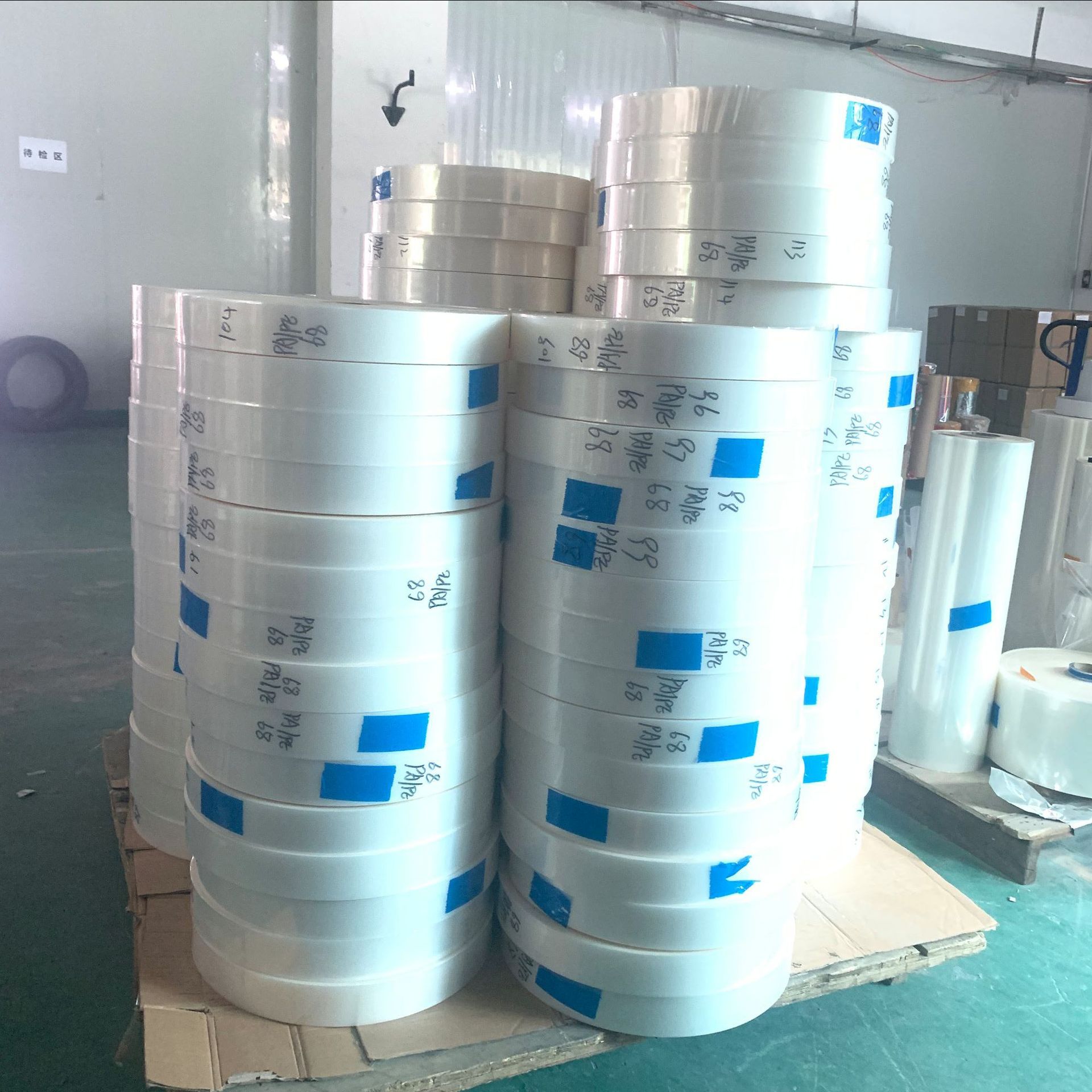 厂家现货透明包装热封卷膜 opp热封膜 一次性口罩包装膜