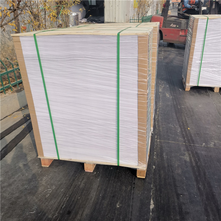 55g60g70g80g100g120g150g原白高白本白双胶胶版纸纸道林纸纯质纸