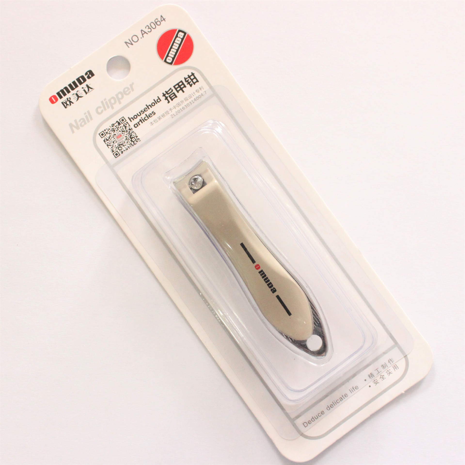 新款欧美达不锈钢指甲钳指甲剪刀修甲工具套指甲刀中号大号小礼品