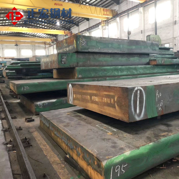 钢厂直供scm440h结构钢圆钢 高强度scm440h钢板 磨光scm440h板料