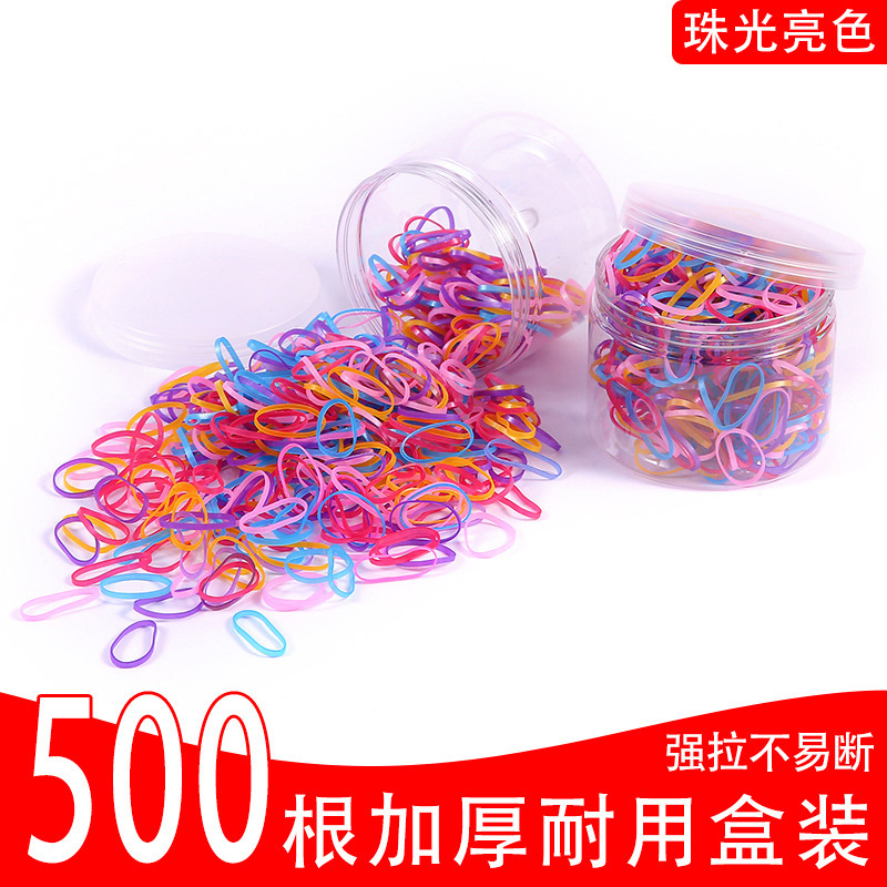 500 Pieces of Canned Children's Hair String Rubber Bands That Do Not Hurt Hair Girls Keep Pulling Hairtie Disposable Rubber Bands